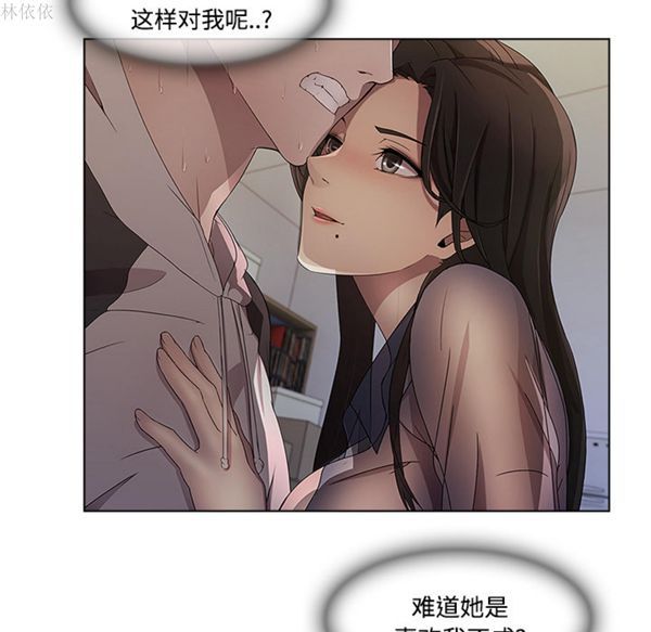 第 19 话 - 第9.jpg页