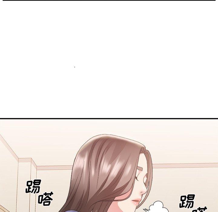 第 21 话 - 第84.jpg页