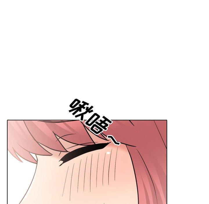 第38话 - 第82.jpg页