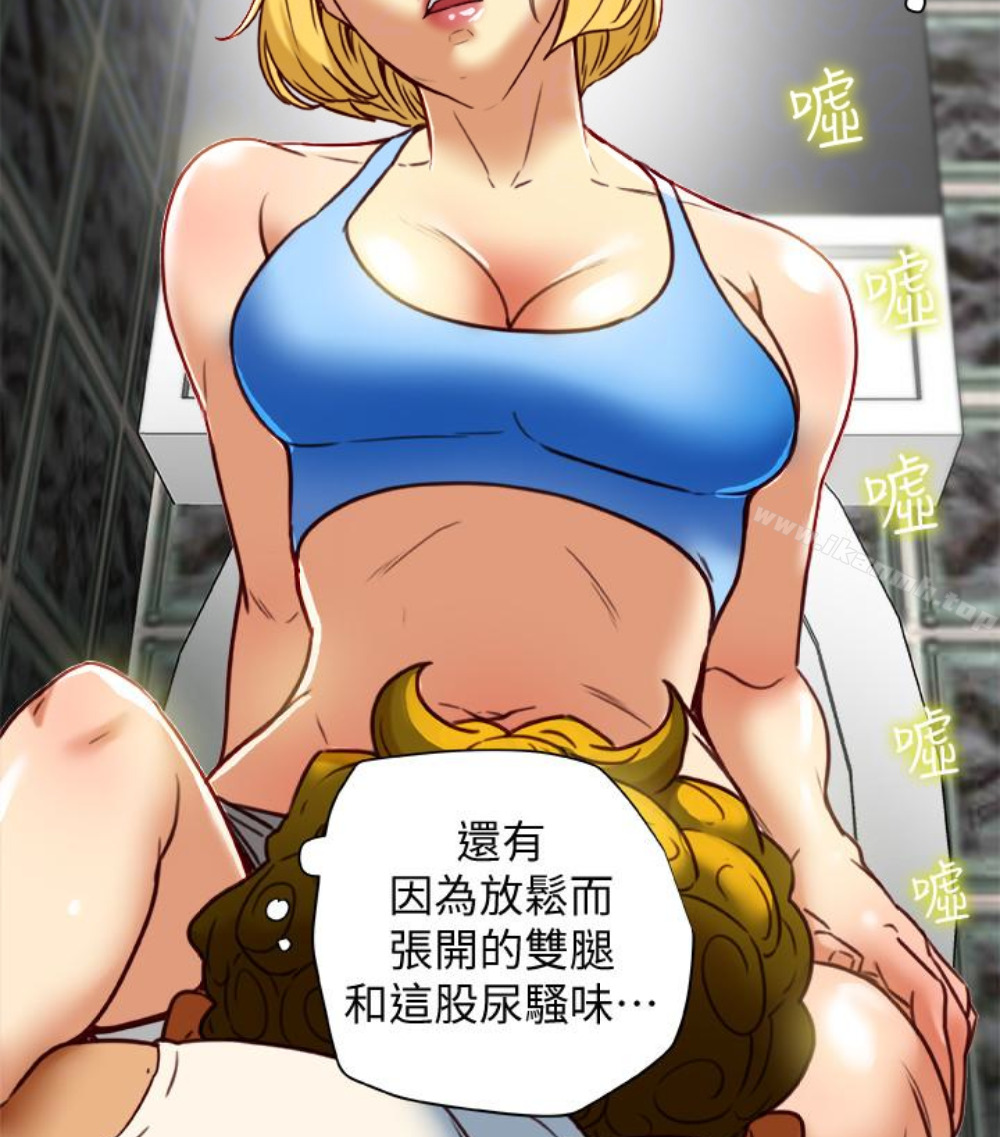 第23話-老公可疑的行徑 - 第78.jpg页