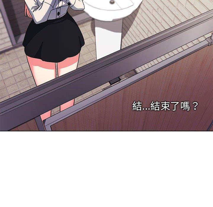 第31话 - 第20.jpg页