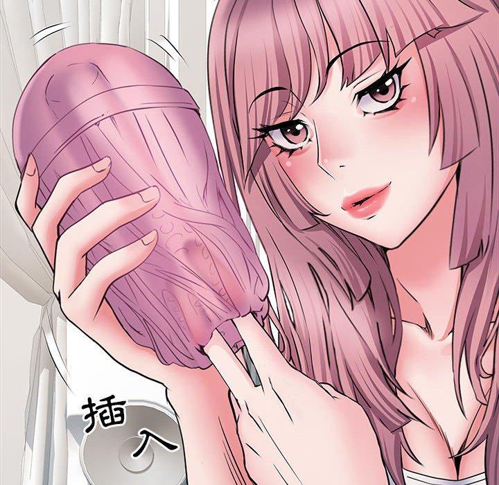 第12话 - 第31.jpg页