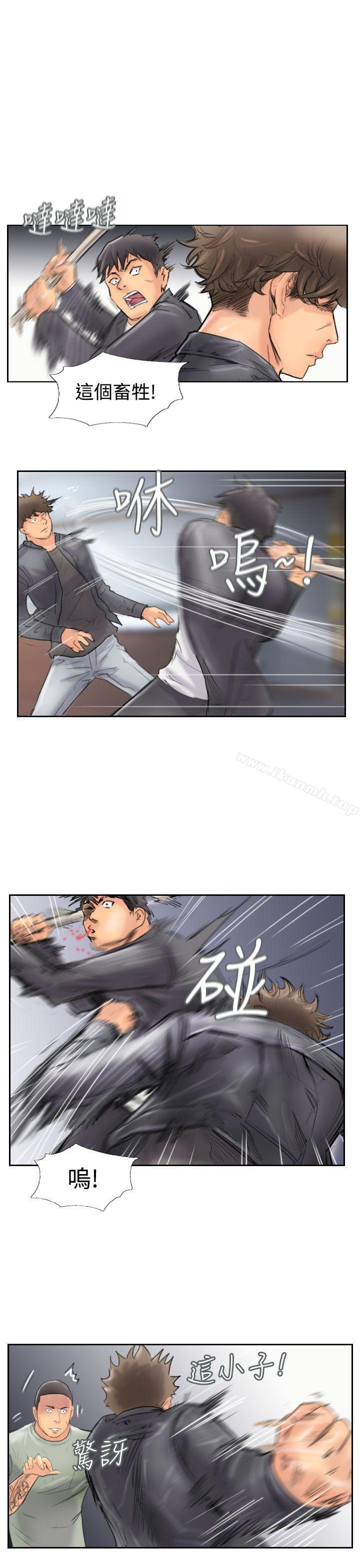 第45话 - 第25.jpg页