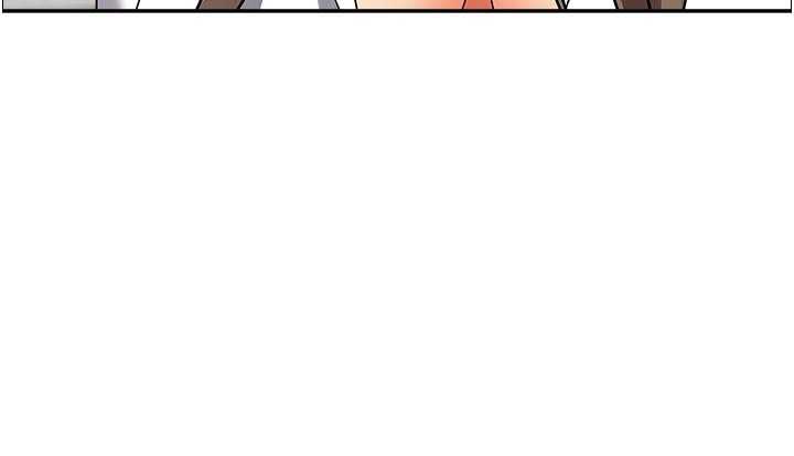 第47話-被榨到連根拔起 - 第46.jpg页