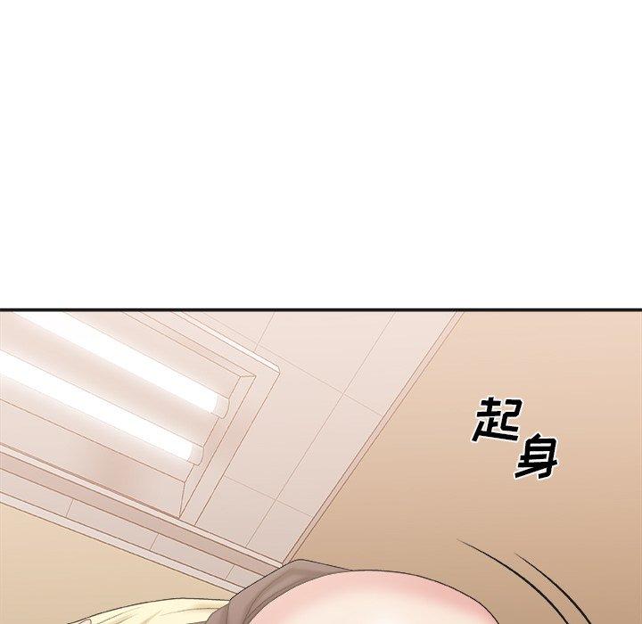 第 39 话 - 第45.jpg页