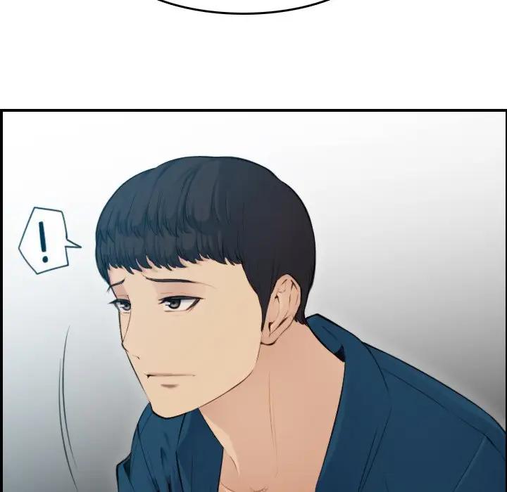 第10话 - 第10.jpg页