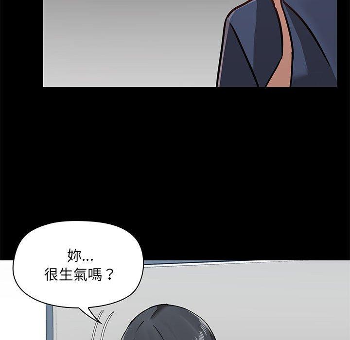 第35话 - 第74.jpg页