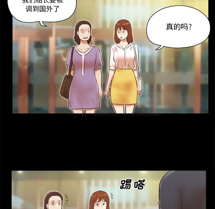第35话 - 第27.jpg页