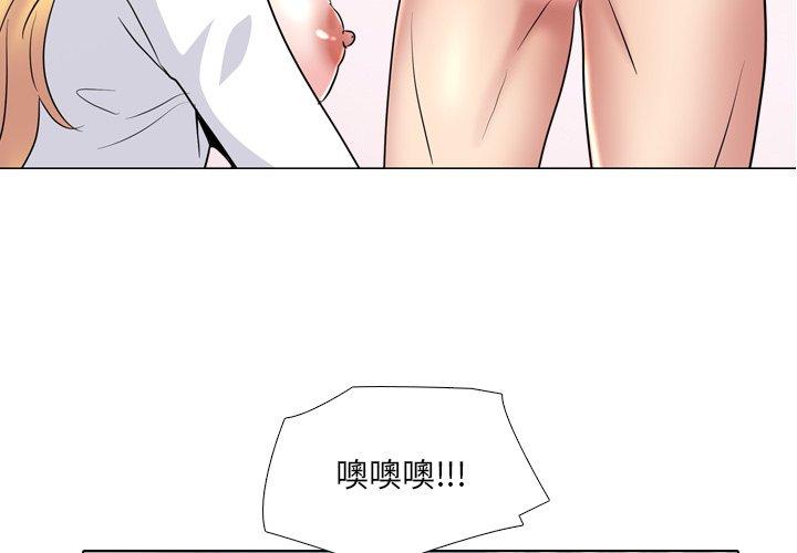 第50话 - 第4.jpg页