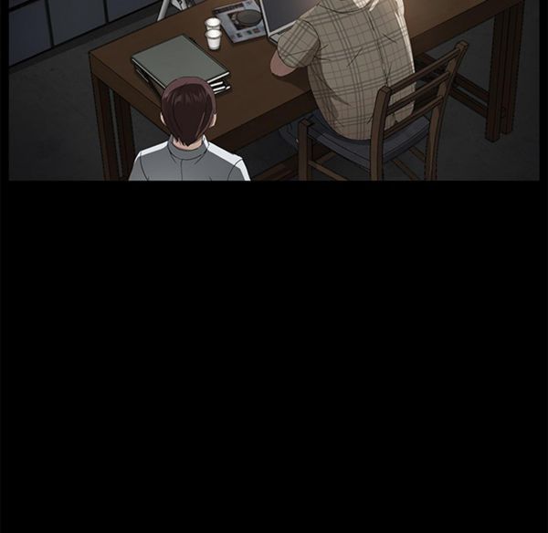 第 27 话 - 第97.jpg页