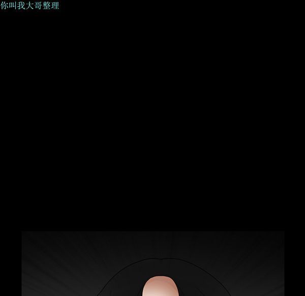 第 29 话 - 第201.jpg页