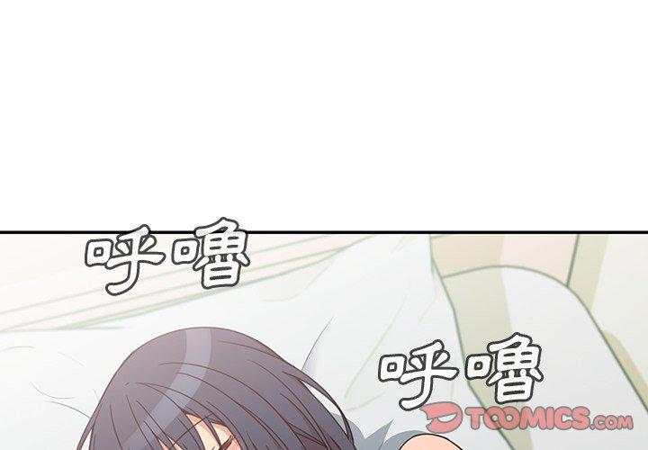 第21话 - 第2.jpg页