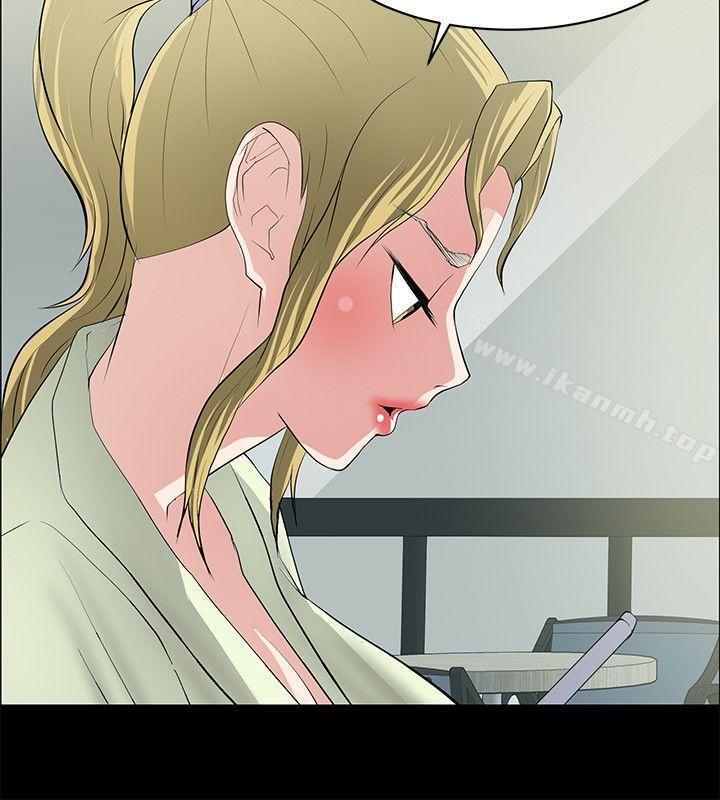 第28话 - 第6.jpg页