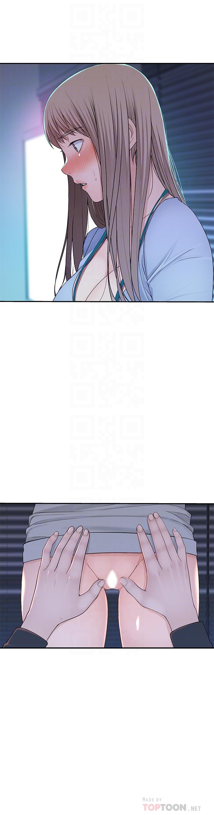 第28话-欢愉的上班时间 - 第8.jpg页