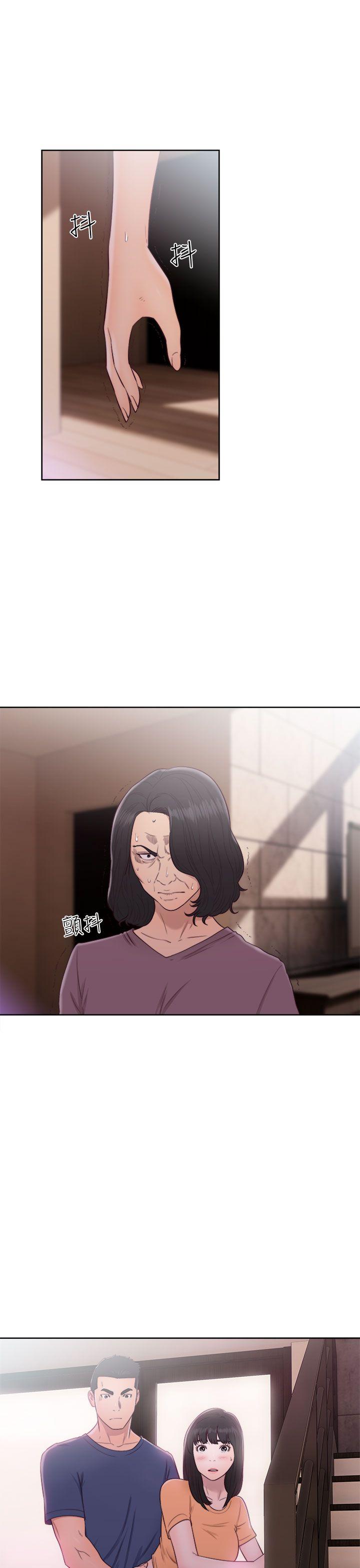 第46話 - 第23.jpg页