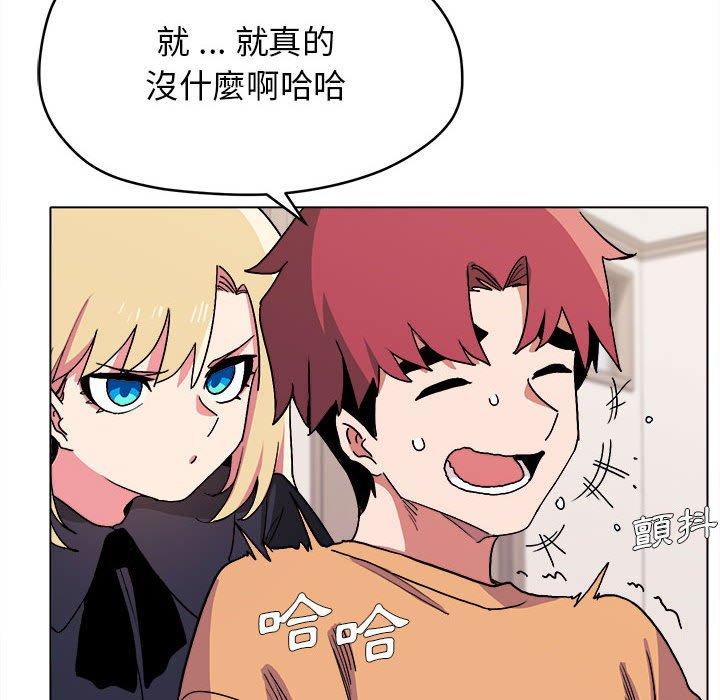 第14話 - 第42.jpg页
