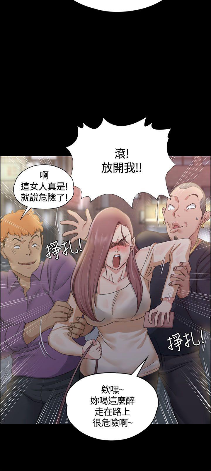 第13話 - 第28.jpg页