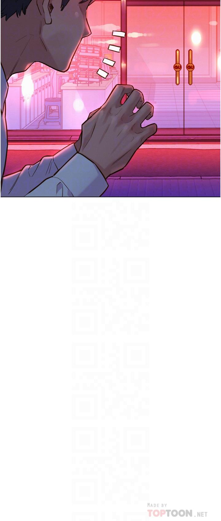 第6話-初見好友的誘人胴體 - 第4.jpg页