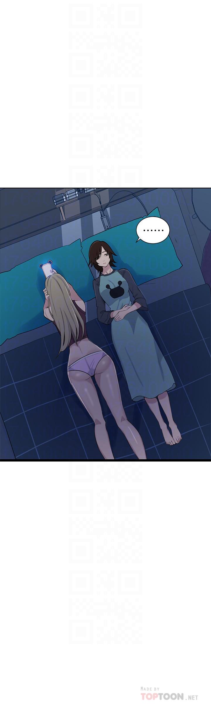 第48話-海邊的誘人胴體 - 第14.jpg页