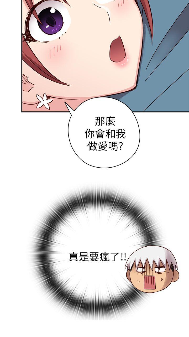 第 22 话 - 第31.jpg页