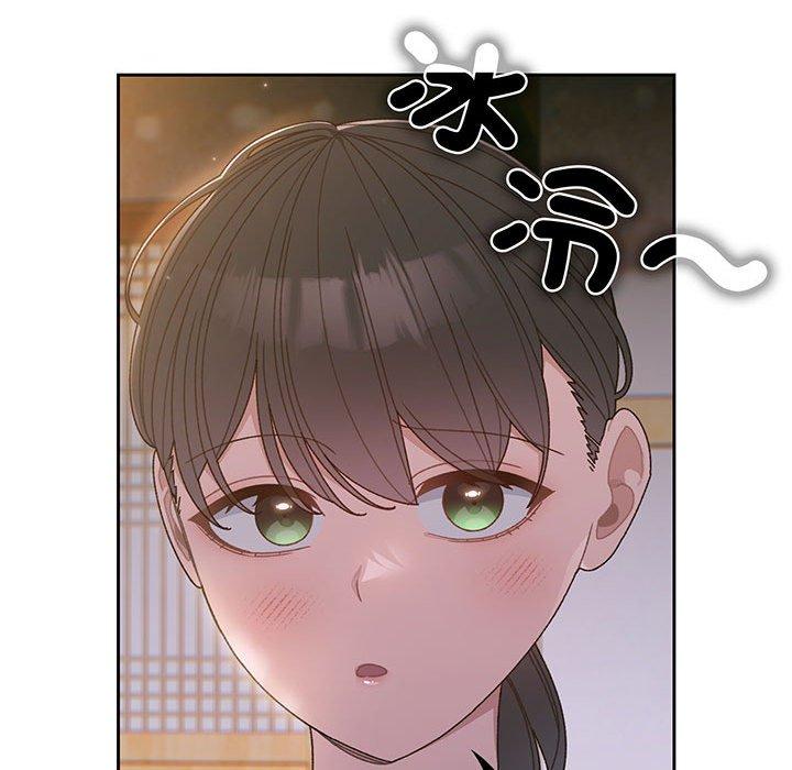 第7话 - 第118.jpg页