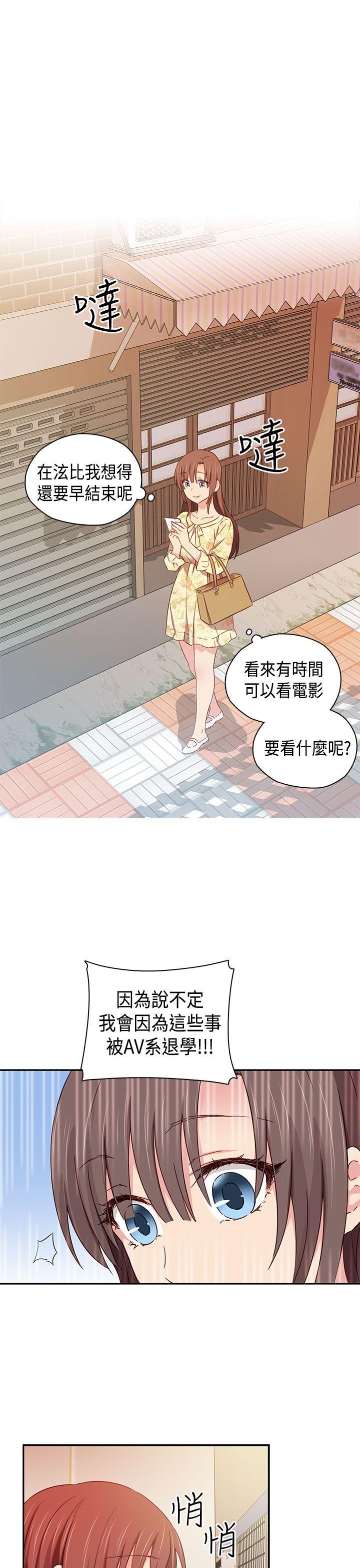 第 40 话 - 第5.jpg页