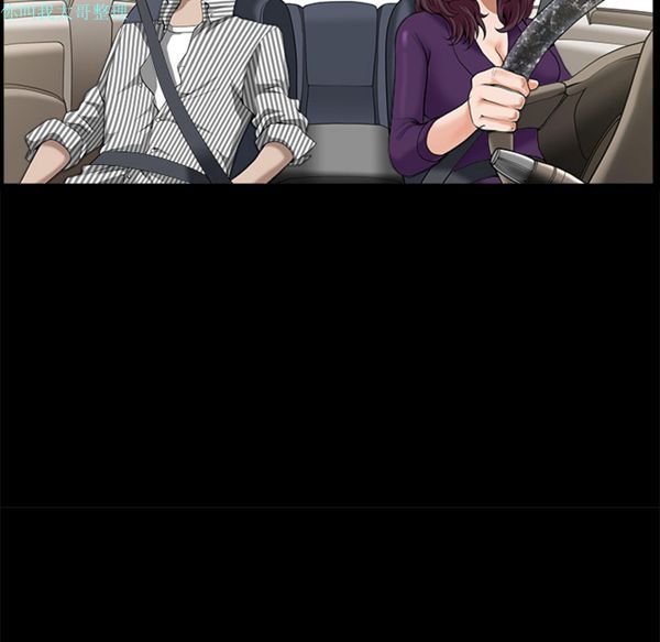 第 11 话 - 第86.jpg页