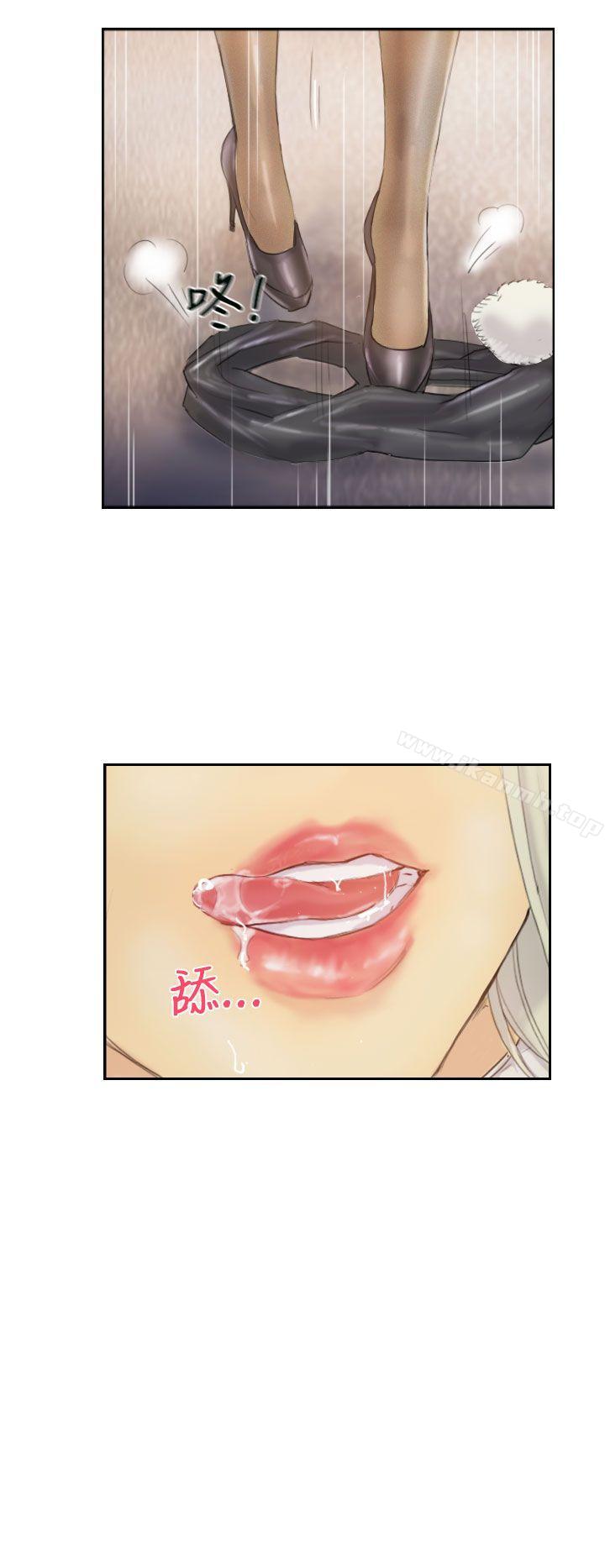 第5话 - 第28.jpg页