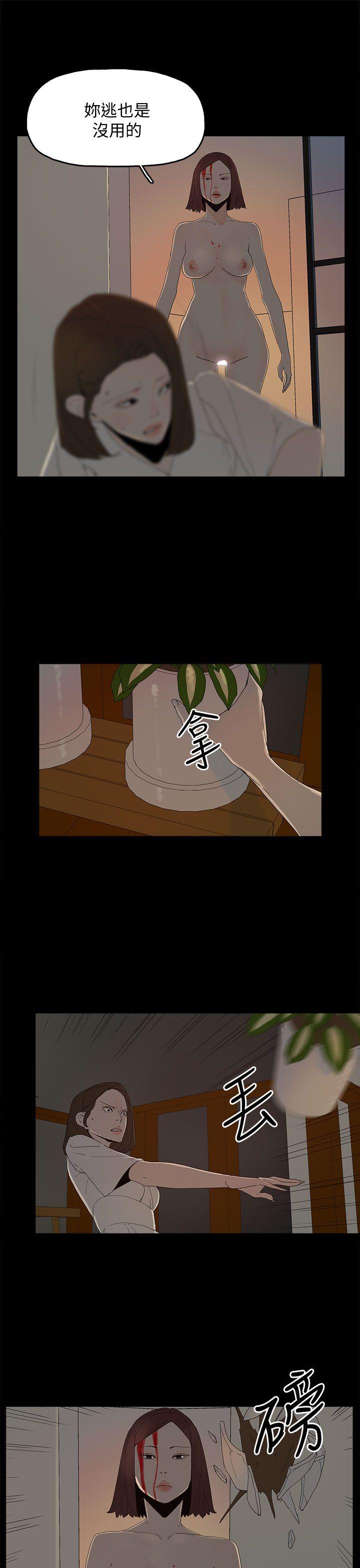 第 53 话 - 第12.jpg页