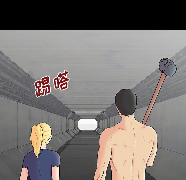 第146话 - 第161.jpg页