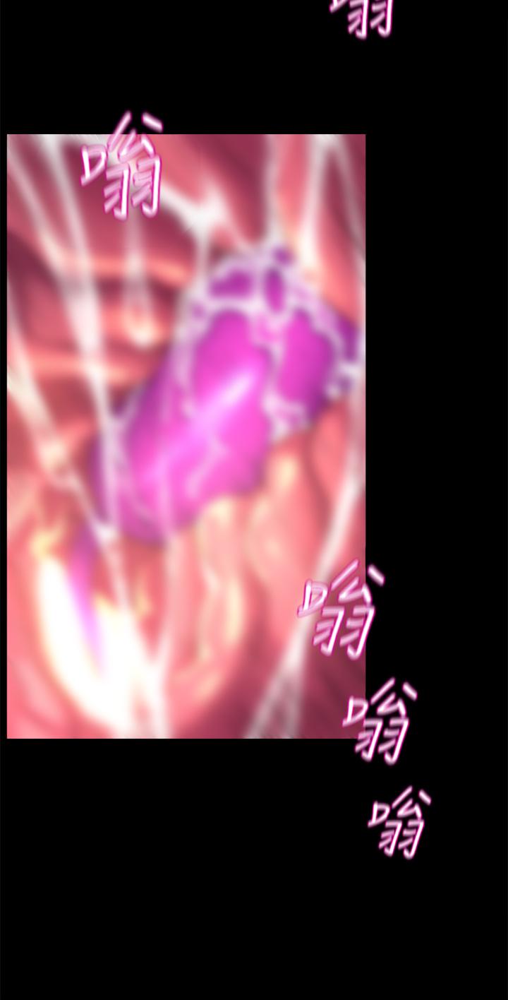 第9話-不斷開啟跳蛋的學姐 - 第20.jpg页