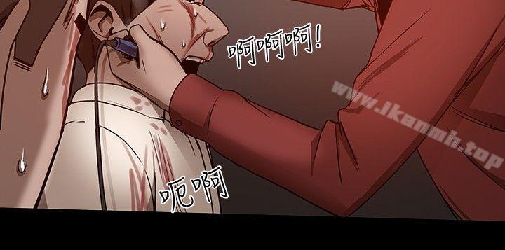第26话 - 第30.jpg页