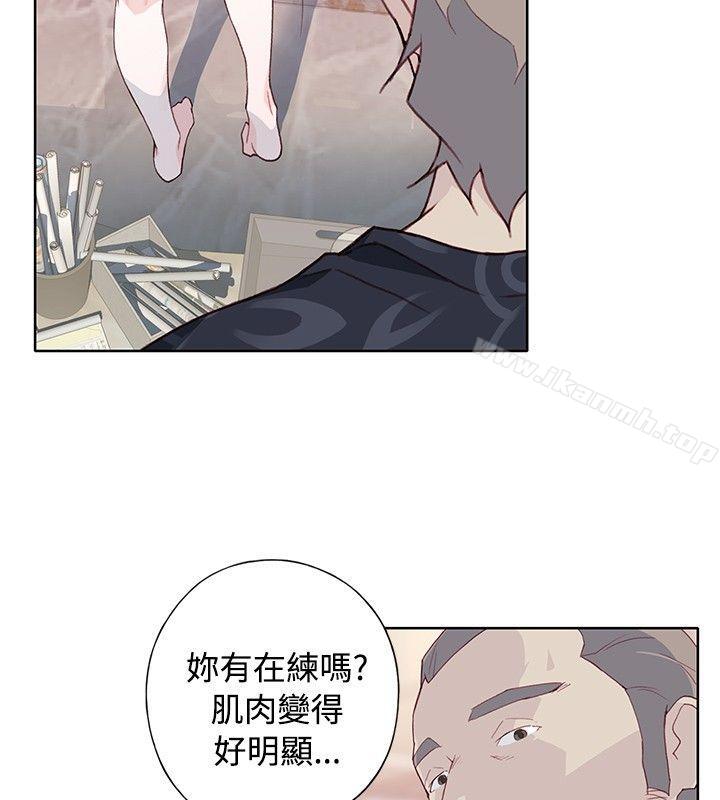 第8话 - 第14.jpg页