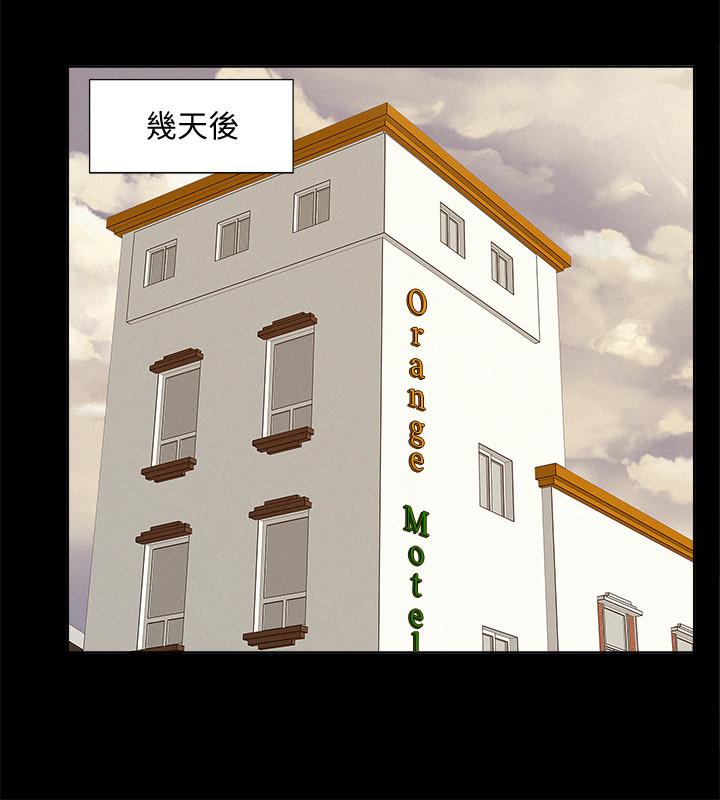 第45話-與始作俑者見面 - 第24.jpg页