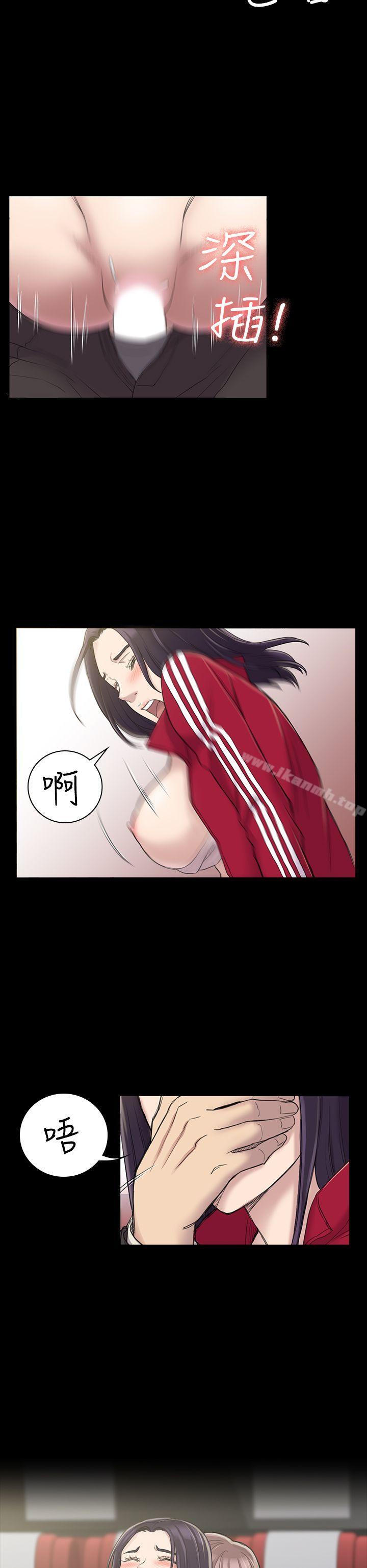 第21話 - 第12.jpg页