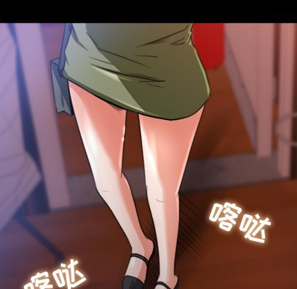 第 3 话 - 第63.jpg页