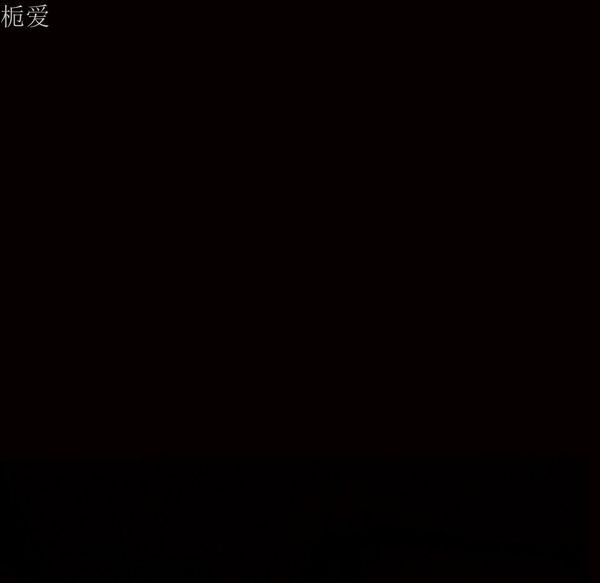 第 41 话 - 第175.jpg页