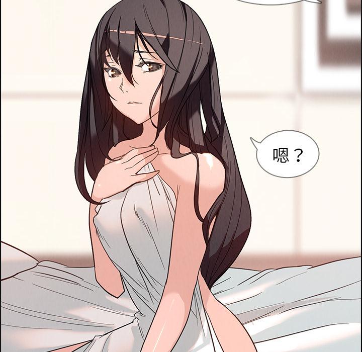 第1話 - 第160.jpg页