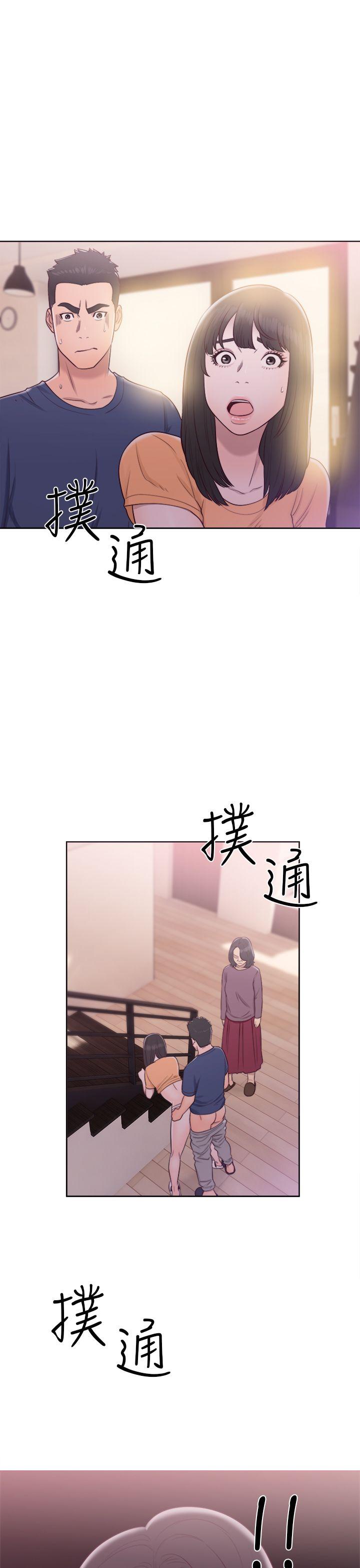 第45話 - 第37.jpg页