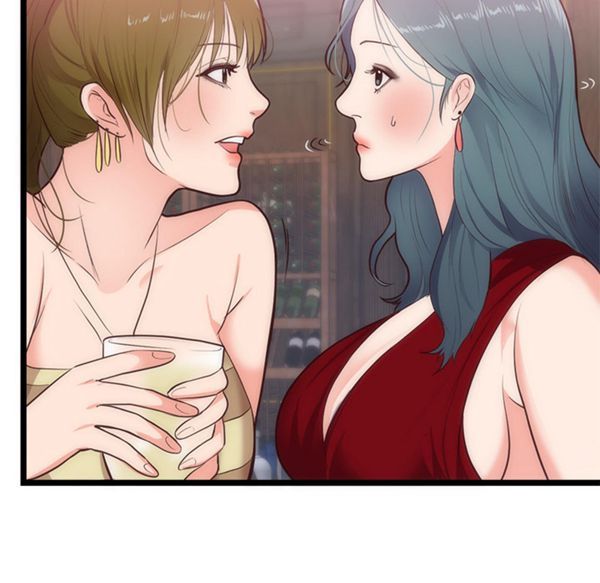 第 33 话 - 第76.jpg页