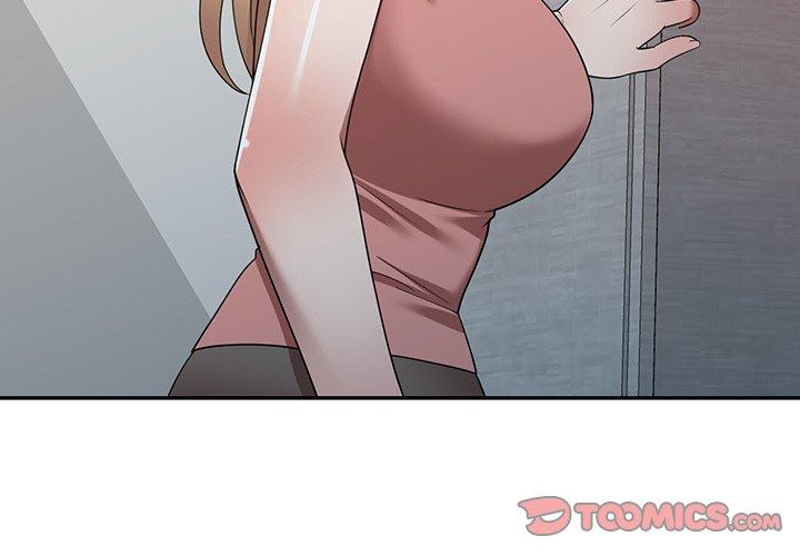 掠奪的滋味 第23话 第3页