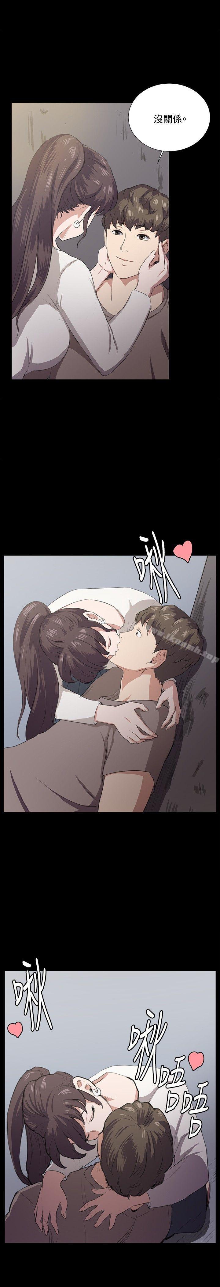 第64話 - 第17.jpg页