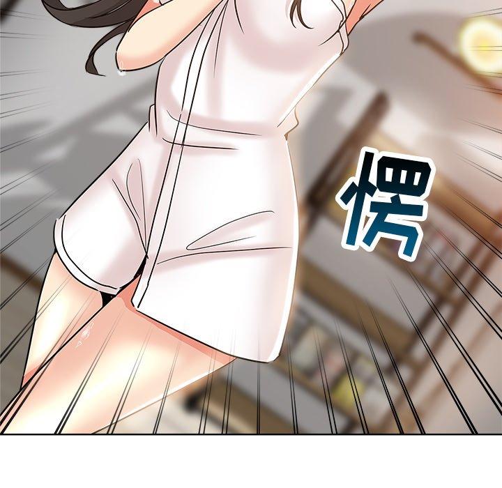 第 4 话 - 第77.jpg页