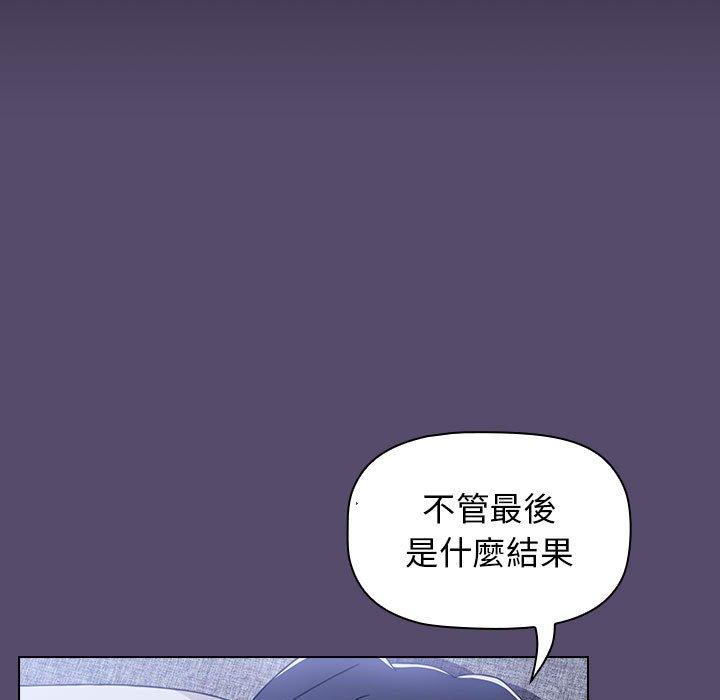 第14话 - 第23.jpg页