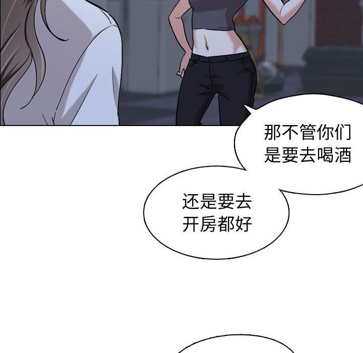 第 1 话 - 第109.jpg页
