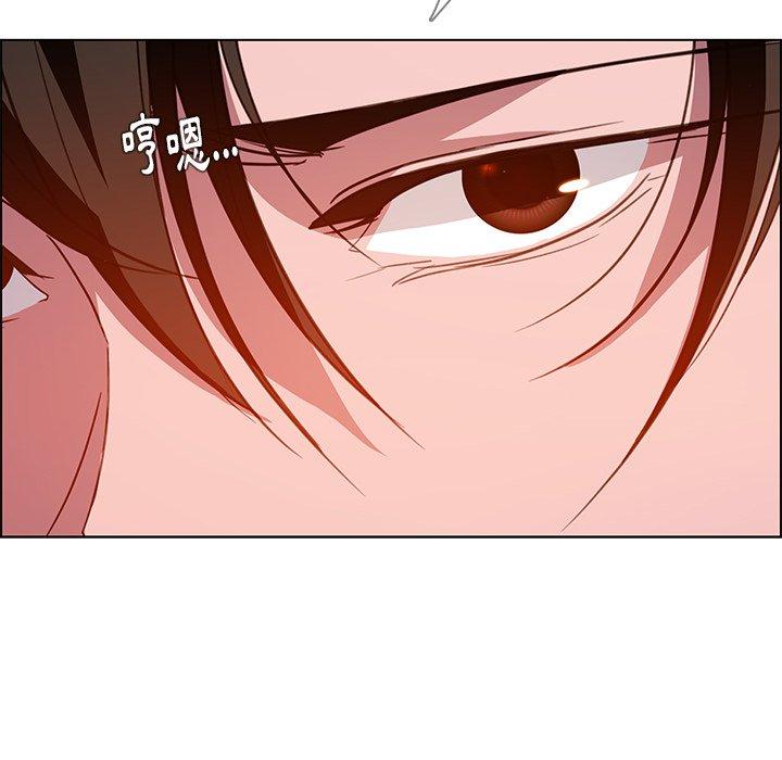 第6話 - 第67.jpg页