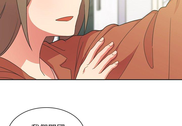 第26话 - 第4.jpg页
