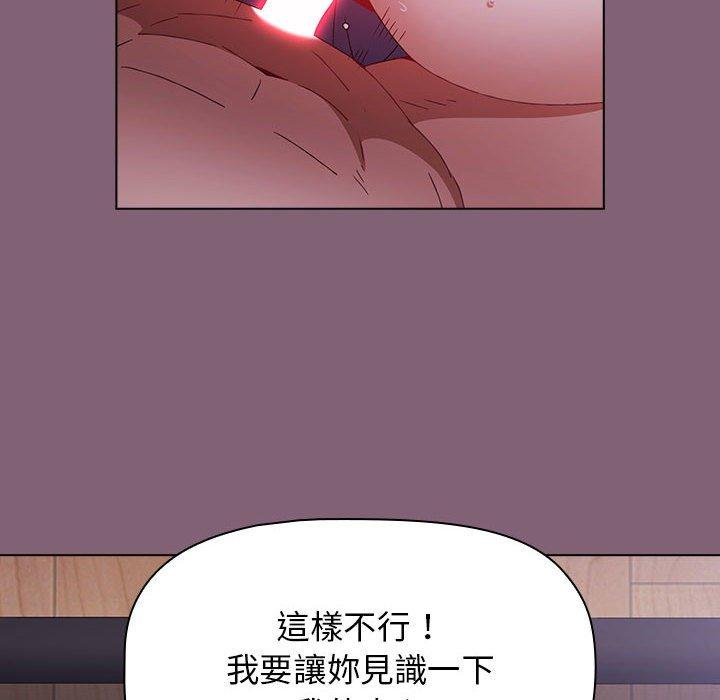 第29话 - 第110.jpg页