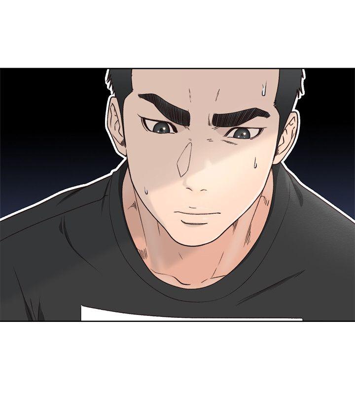 第81話-英希不知所措下的選擇 - 第4.jpg页