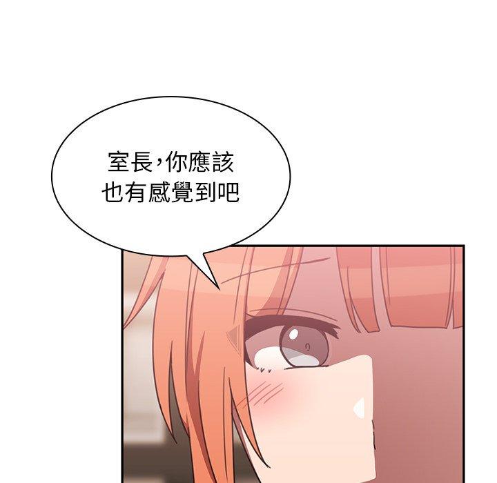 第37话 - 第40.jpg页